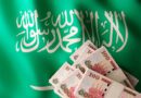 Les enjeux de la réforme fiscale en Arabie Saoudite